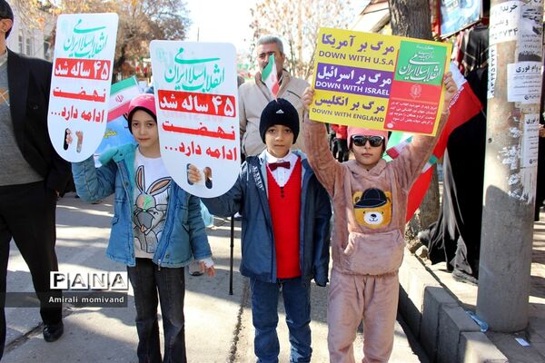 راهپیمایی ۲۲ بهمن ۱۴۰۲ در کرمانشاه