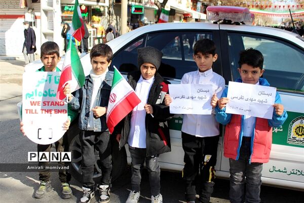 راهپیمایی ۲۲ بهمن ۱۴۰۲ در کرمانشاه