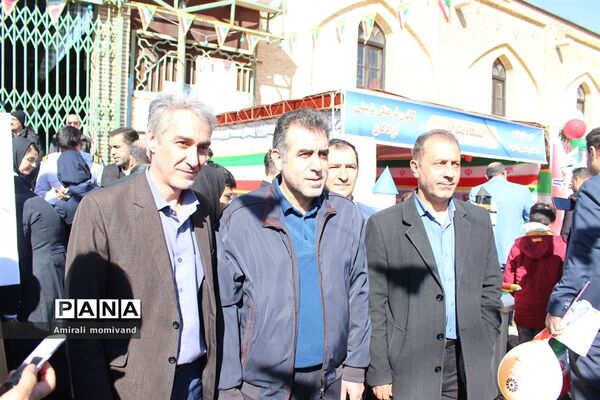 راهپیمایی ۲۲ بهمن ۱۴۰۲ در کرمانشاه
