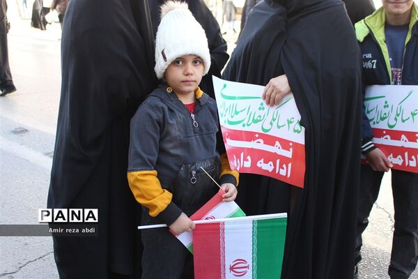 راهپیمایی ۲۲ بهمن ۱۴۰۲ در کرمانشاه