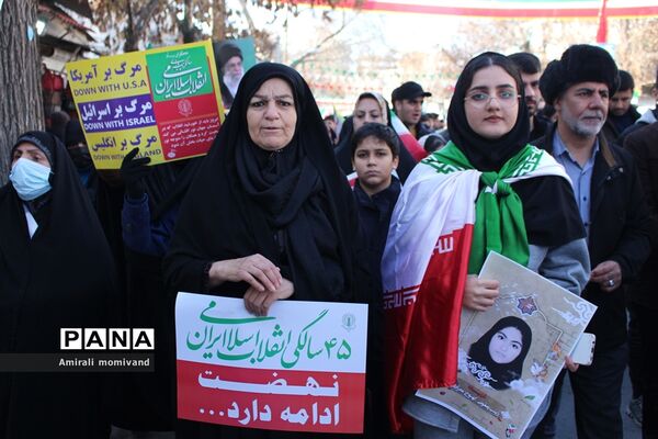 راهپیمایی ۲۲ بهمن ۱۴۰۲ در کرمانشاه