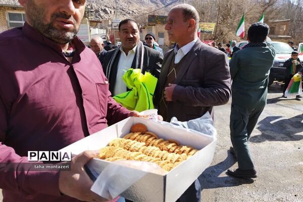 راهپیمایی 22 بهمن در روستای ده بالا تقت