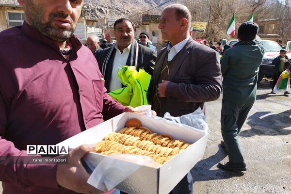 راهپیمایی 22 بهمن در روستای ده بالا تقت