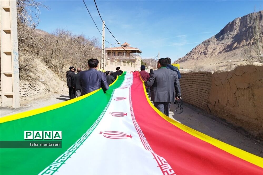 راهپیمایی 22 بهمن در روستای ده بالا تقت