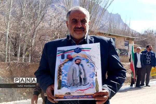 راهپیمایی 22 بهمن در روستای ده بالا تقت