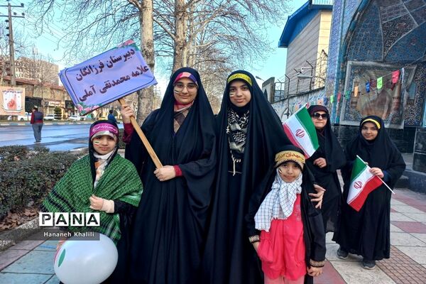 راهپیمایی ۲۲ بهمن در آمل
