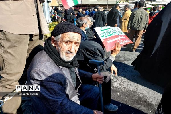 راهپیمایی ۲۲ بهمن در آمل