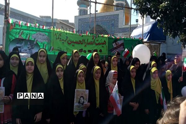 راهپیمایی ۲۲ بهمن در فریدونکنار