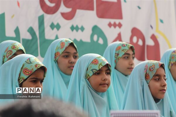 راهپیمایی ۲۲ بهمن در مشهد