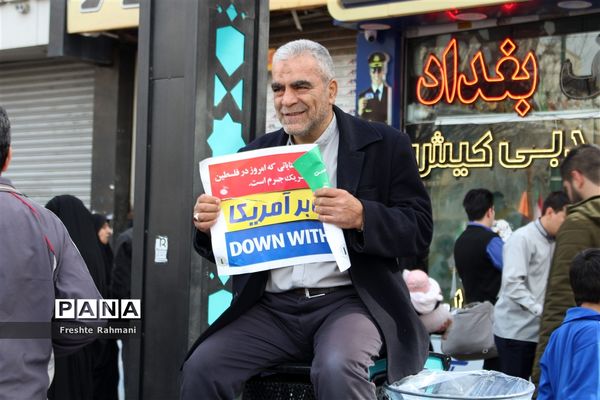 راهپیمایی ۲۲ بهمن در مشهد