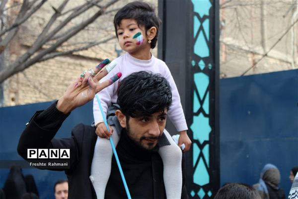راهپیمایی ۲۲ بهمن در مشهد