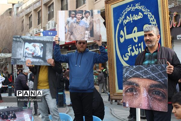راهپیمایی ۲۲ بهمن در مشهد