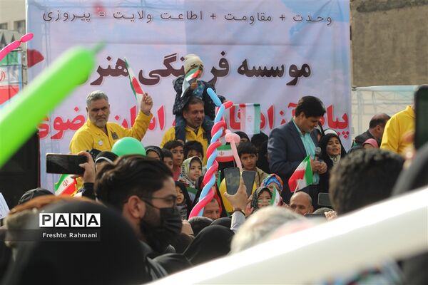 راهپیمایی ۲۲ بهمن در مشهد