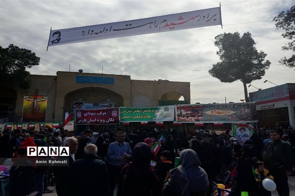 راهپیمایی 22 بهمن در شیراز