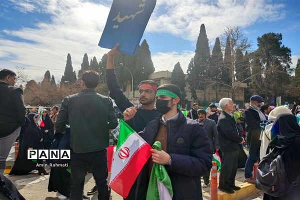 راهپیمایی 22 بهمن در شیراز