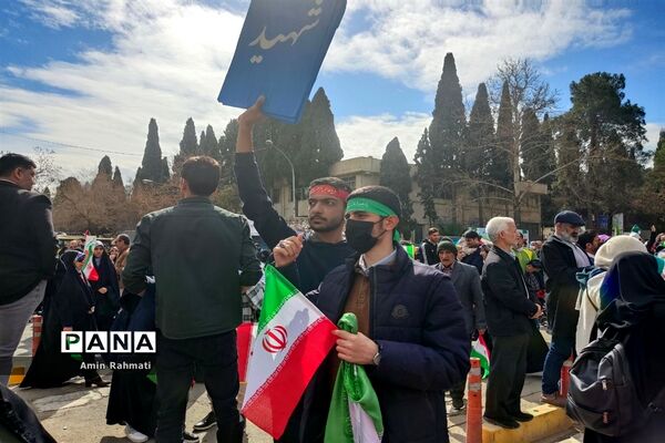راهپیمایی 22 بهمن در شیراز