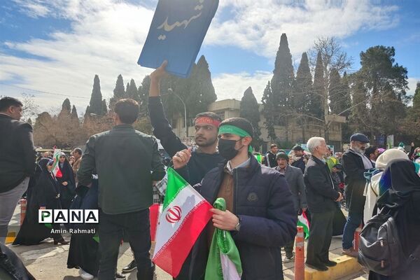 راهپیمایی 22 بهمن در شیراز