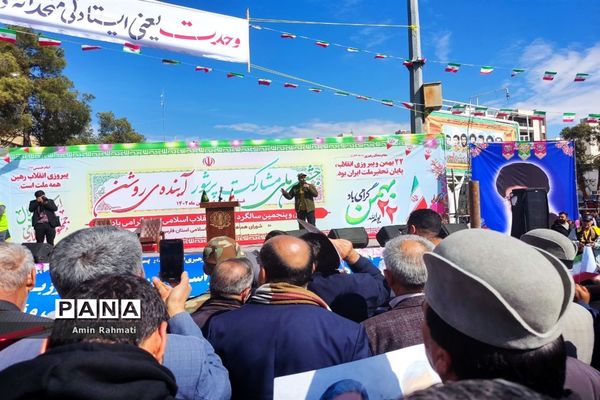 راهپیمایی 22 بهمن در شیراز