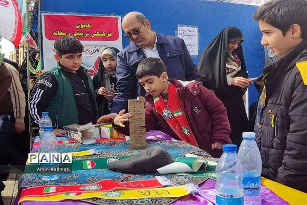 راهپیمایی 22 بهمن در شیراز