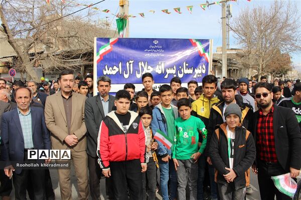 راهپیمایی ۲۲ بهمن در شهرستان چناران