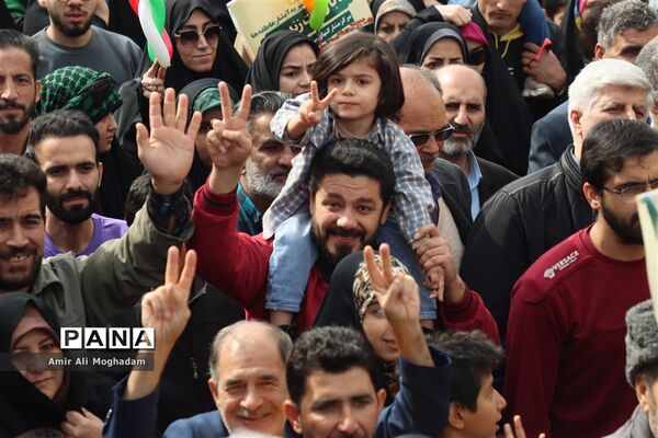راهپیمایی 22 بهمن در مشهد