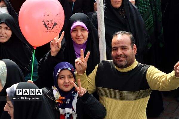 راهپیمایی 22 بهمن در مشهد