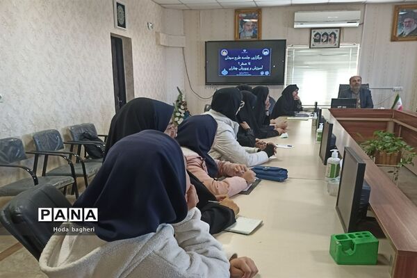 جلسه توجیهی طرح میدان ۱۴ صفر ۲