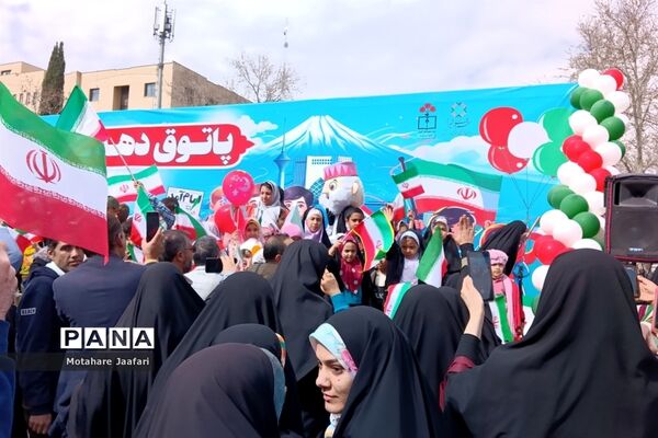 راهپیمایی 22 بهمن 1402 در شیراز