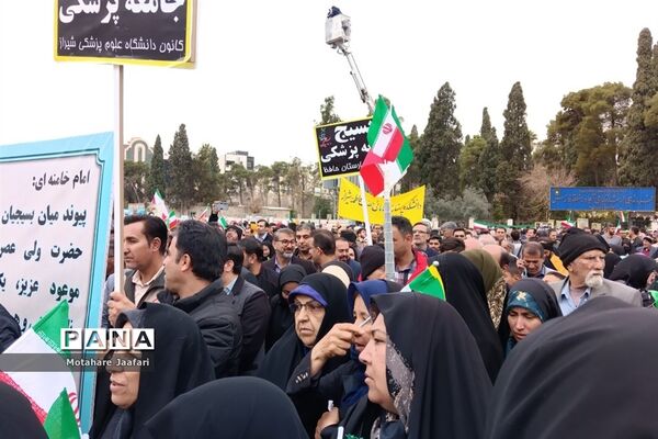 راهپیمایی 22 بهمن 1402 در شیراز
