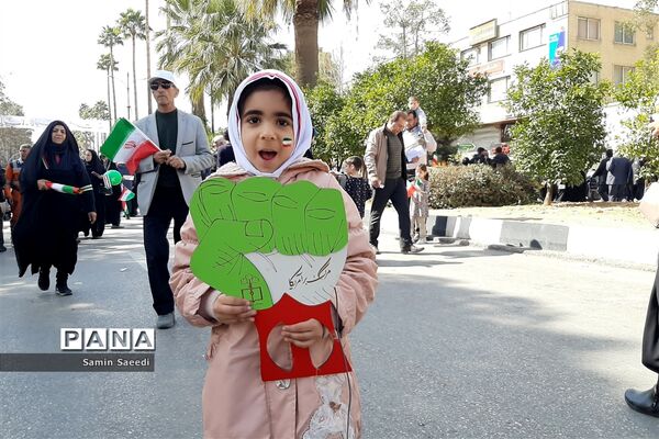راهپیمایی 22 بهمن 1402 در شیراز