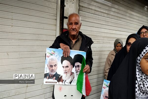 راهپیمایی 22 بهمن 1402 در شیراز
