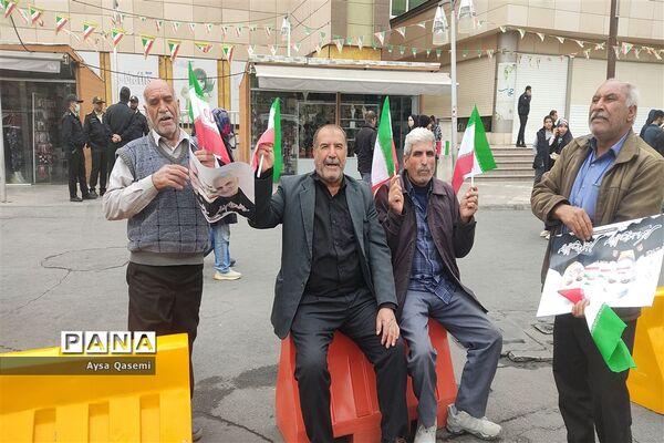 راهپیمایی 22 بهمن 1402 در شیراز