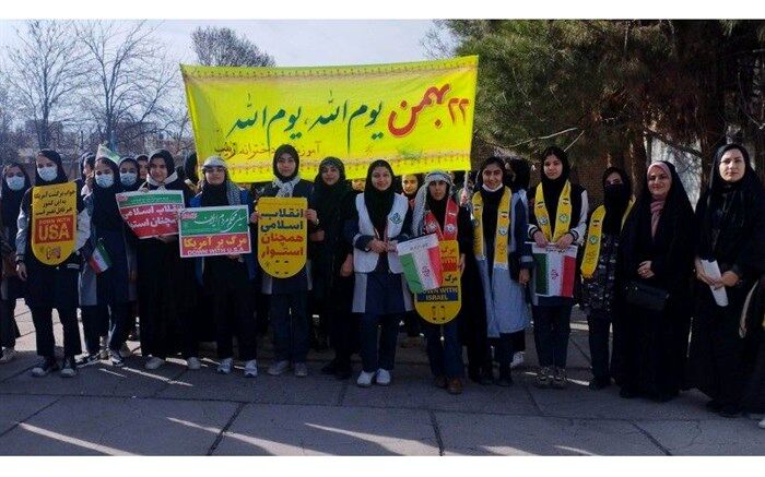 چهل و پنجمین سالگرد انقلاب اسلامی در کوهدشت/ فیلم