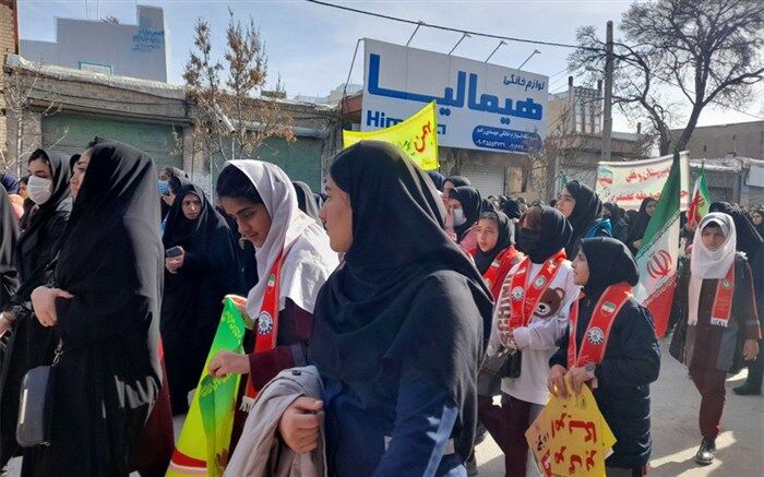 جشن چهل و پنجمین  طلوع فجر انقلاب اسلامی