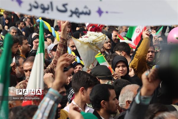 راهپیمایی 22 بهمن در مشهد