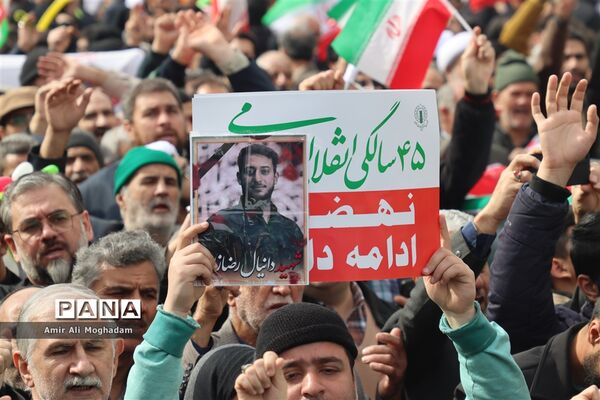 راهپیمایی 22 بهمن در مشهد