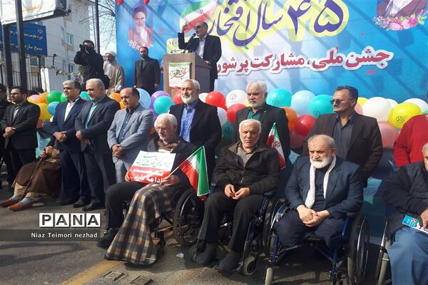 راهپیمایی ۲۲ بهمن در  قائمشهر