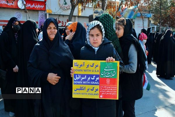 راهپیمایی ۲۲ بهمن در قوچان