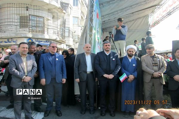 یوم الله ۲۲ بهمن، بیعت با رهبری