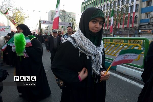یوم الله ۲۲ بهمن، بیعت با رهبری