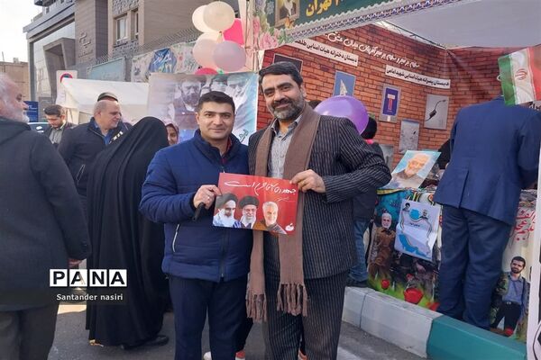 راهپیمایی ۲۲ بهمن