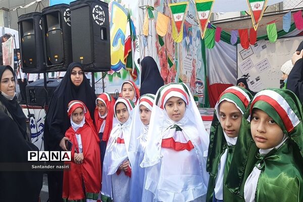 راهپیمایی ۲۲ بهمن