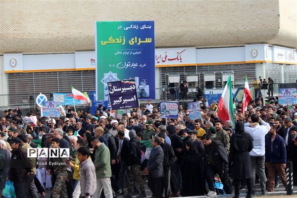 راهپیمایی 22 بهمن در گلبهار