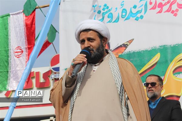 راهپیمایی 22 بهمن در گلبهار