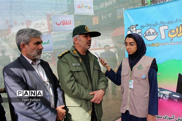 راهپیمایی 22 بهمن در گلبهار