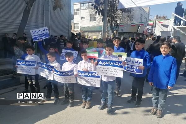حضور حضور اقشار مختلف در راهپیمایی ۲۲ بهمن ۱۴۰۲