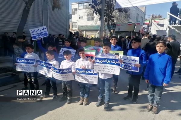 حضور حضور اقشار مختلف در راهپیمایی ۲۲ بهمن ۱۴۰۲