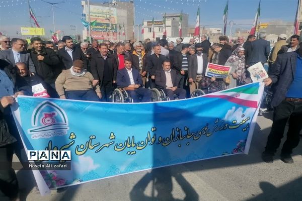 حضور حضور اقشار مختلف در راهپیمایی ۲۲ بهمن ۱۴۰۲