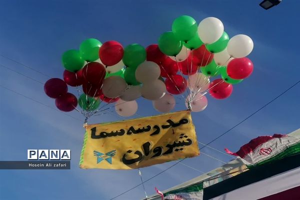 حضور حضور اقشار مختلف در راهپیمایی ۲۲ بهمن ۱۴۰۲