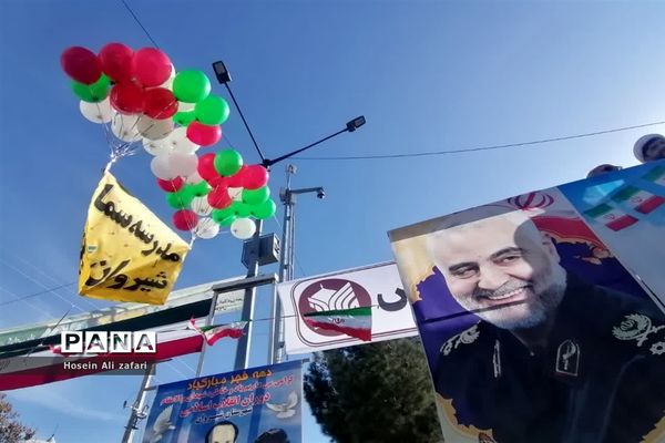 حضور حضور اقشار مختلف در راهپیمایی ۲۲ بهمن ۱۴۰۲